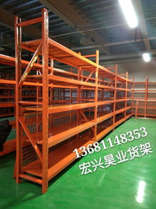 仓储货架 现代仓库运转的核心支撑
